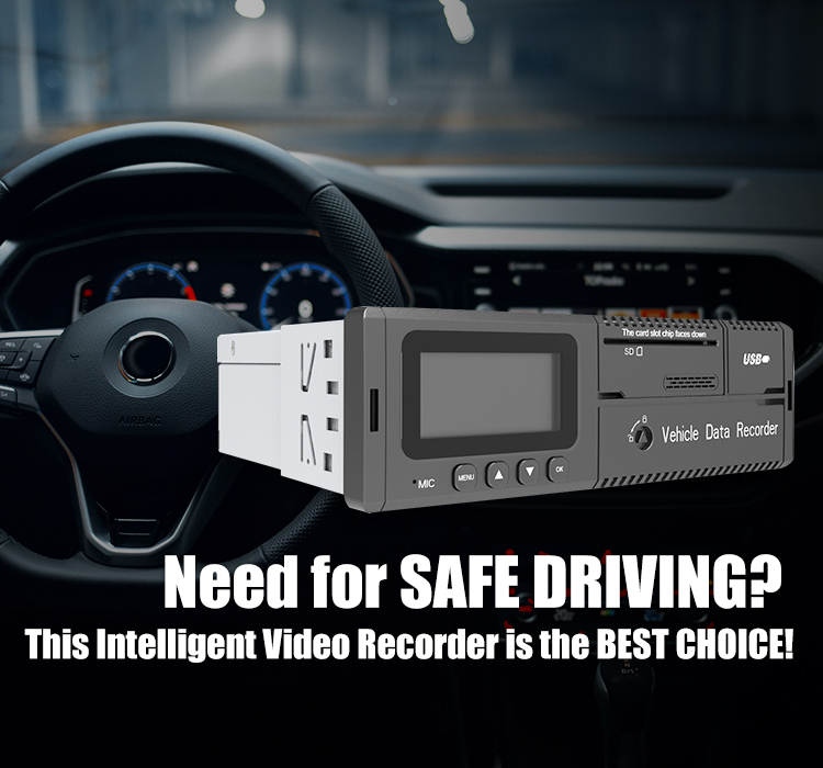 안전 제일: T-Box 기술이 교통 사고를 줄이고 운전 기술을 향상시키는 방법